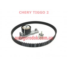 Комплект ремня ГРМ Chery Tiggo 2