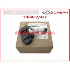 Датчик давления в шинах (оригинал) Chery Tiggo 2/4/7