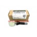 Датчик давления в шинах (оригинал) Chery Tiggo 2/2 Pro/3/4/7 Pro/8