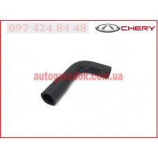 Патрубок охлаждения Chery Tiggo 2