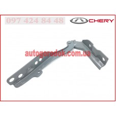 Петля капота правая (оригинал) Chery Tiggo 2/2 Pro/Форза