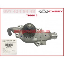 Помпа охлаждения (оригинал) Chery Tiggo 2