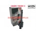 Катушка зажигания Chery Tiggo 2 MOGEN