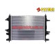 Радиатор охлаждения Chery Tiggo 2 FITSHI