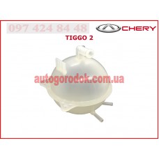 Бачок расширительный (оригинал) Chery Tiggo 2