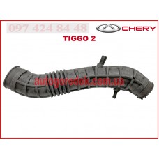 Гофра воздушного фильтра (оригинал) Chery Tiggo 2