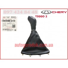 Ручка КПП (оригинал) Chery Tiggo 2