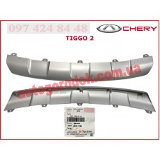 Накладка бампера переднего нижняя (серебро) Chery Tiggo 2