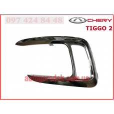 Накладка (хром) противотуманной фары левая Chery Tiggo 2