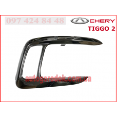 Накладка (хром) противотуманной фары правая Chery Tiggo 2