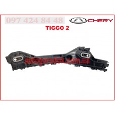 Кронштейн бампера заднего левый Chery Tiggo 2