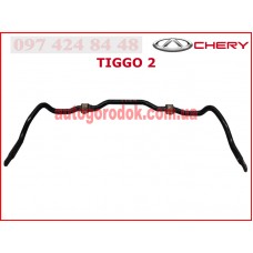 Стабилизатор передний (оригинал) Chery Tiggo 2