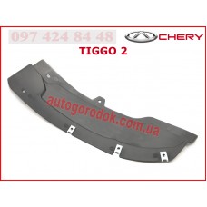 Подкрылок задний правый (оригинал) Chery Tiggo 2/2 Pro