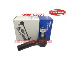Наконечник рулевой левый Chery Tiggo 2 DELPHI