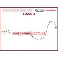 Трубка тормозная передняя левая (оригинал) Chery Tiggo 2