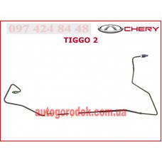 Трубка тормозная задняя правая (оригинал) Chery Tiggo 2
