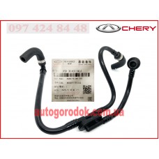 Трубка вакуумного усилителя (оригинал) Chery Tiggo 2