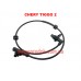 Датчик АБС передний правый Chery Tiggo 2