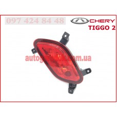 Фонарь противотуманный задний правый (оригинал) Chery Tiggo 2