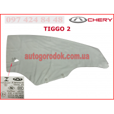 Стекло двери передней правой (оригинал) Chery Tiggo 2/2 Pro
