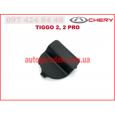 Заглушка жабо правая Chery Tiggo 2/2 Pro