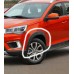 Накладка крыла переднего левого (оригинал) Chery Tiggo 2/2 Pro