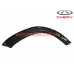 Накладка крыла заднего левого (оригинал) Chery Tiggo 2/2 Pro