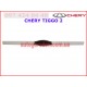 Молдинг крышки багажника (оригинал) Chery Tiggo 2