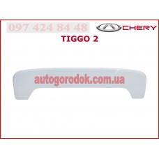 Спойлер задний (оригинал) Chery Tiggo 2