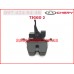 Замок крышки багажника (оригинал) Chery Tiggo 2/2 PRO