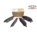 Колодки тормозные передние (оригинал) Chery Tiggo 2/2 Pro