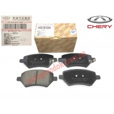 Колодки тормозные передние (оригинал) Chery Tiggo 2/2 Pro