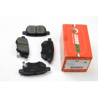 Колодки тормозные задние Chery Tiggo 2/2 Pro GOODREM