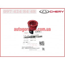Фиксатор парктроника Chery Tiggo 2/2 Pro/4/7 Pro Фиксатор парктроника Chery Tiggo 2/2 Pro/4/7 Pro