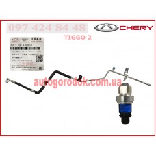 Шланг кондиционера (оригинал) Chery Tiggo 2