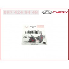 Клипса крепления Chery Tiggo 2/J69A/J68/T18/T19/T21