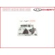 Клипса крепления Chery Tiggo 2/J69A/J68/T18/T19/T21