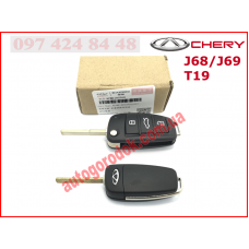 Ключ зажигания (бланк) (оригинал) Chery Tiggo 2/J68/T19