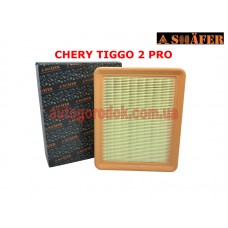 Фильтр воздушный Chery Tiggo 2 Pro SHAFER Фильтр воздушный Chery Tiggo 2 Pro SHAFER