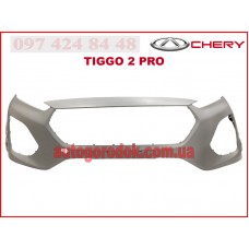 Бампер передний (оригинал) Chery Tiggo 2 Pro