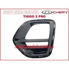 Рамка противотуманной фары левая (оригинал) Chery Tiggo 2 Pro Рамка противотуманной фары левая (оригинал) Chery Tiggo 2 Pro