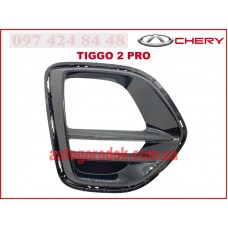 Рамка противотуманной фары правая (оригинал) Chery Tiggo 2 Pro