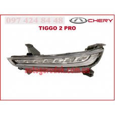 Фара дневного света левая (оригинал) Chery Tiggo 2 Pro Фара дневного света левая (оригинал) Chery Tiggo 2 Pro