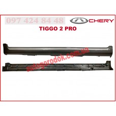 Накладка порога левая (наружная) (оригинал) Chery Tiggo 2 Pro