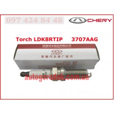 Свеча зажигания IRIDIUM (оригинал) Chery Tiggo 2 Pro/3/4/5/7/7 Pro/X70