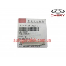 Ключ (бланк) зажигания (оригинал) Chery Tiggo 3