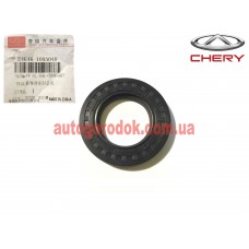 Сальник коленвала передний (оригинал) Chery Tiggo 3