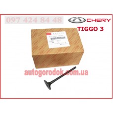 Клапан впускной 1.6 (оригинал) Chery Tiggo 3