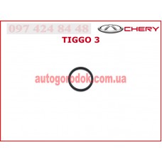 Кольцо термостата (оригинал) Chery Tiggo 3