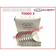 Вкладыши шатунные STD 1.6 (оригинал) Chery Tiggo 3